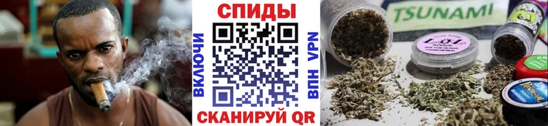 цена   Новая Усмань  kraken   Бутират Butirat 