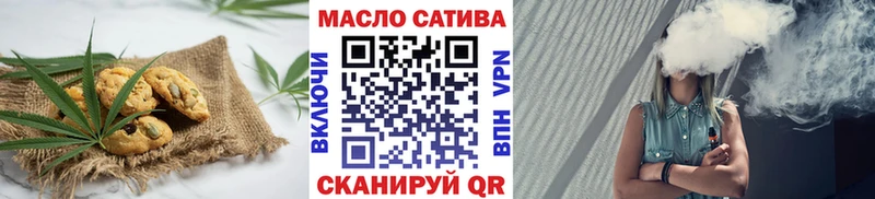 Canna-Cookies марихуана  купить  цена  Новая Усмань 