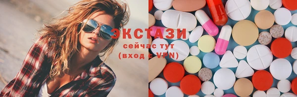 MESCALINE Новозыбков