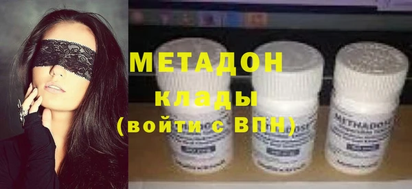 MESCALINE Новозыбков