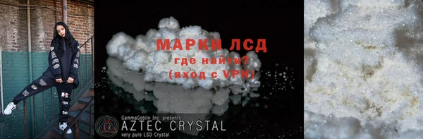 кокаин колумбия Бабаево