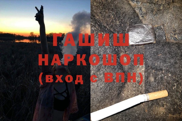 jwh Алексеевка
