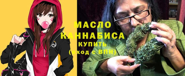 наркотики Абаза