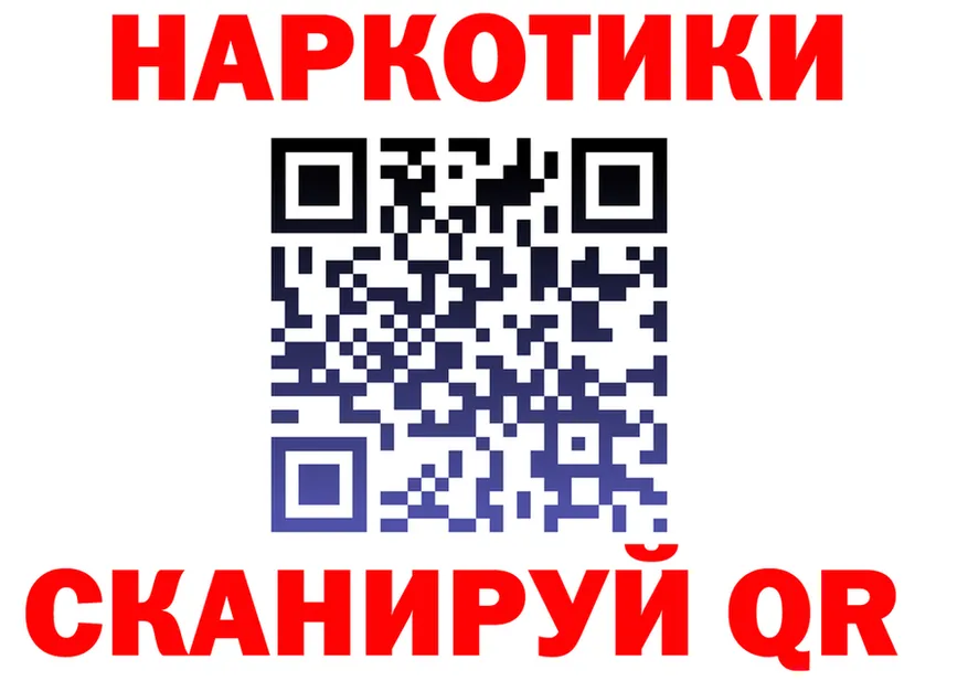 ТГК Wax ТОР это kraken Новая Усмань