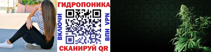 дарк нет официальный сайт  Новая Усмань  МАРИХУАНА THC 21%  МЕГА вход 